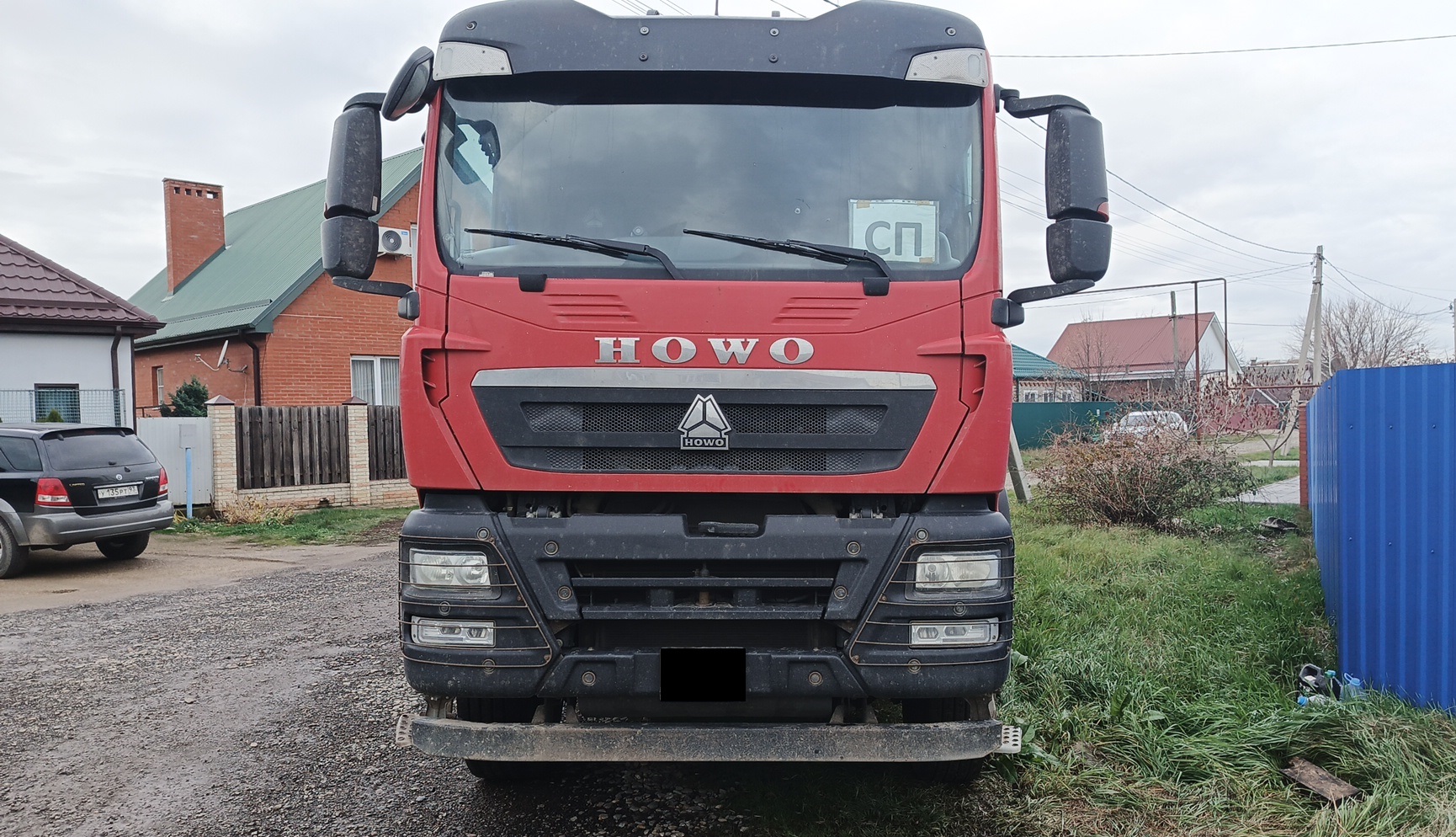 Самосвал Howo T5G ZZ3317V386GE1