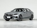 BMW 5 серия 525Li 2.0 AT (190 л.с.) Седан Long