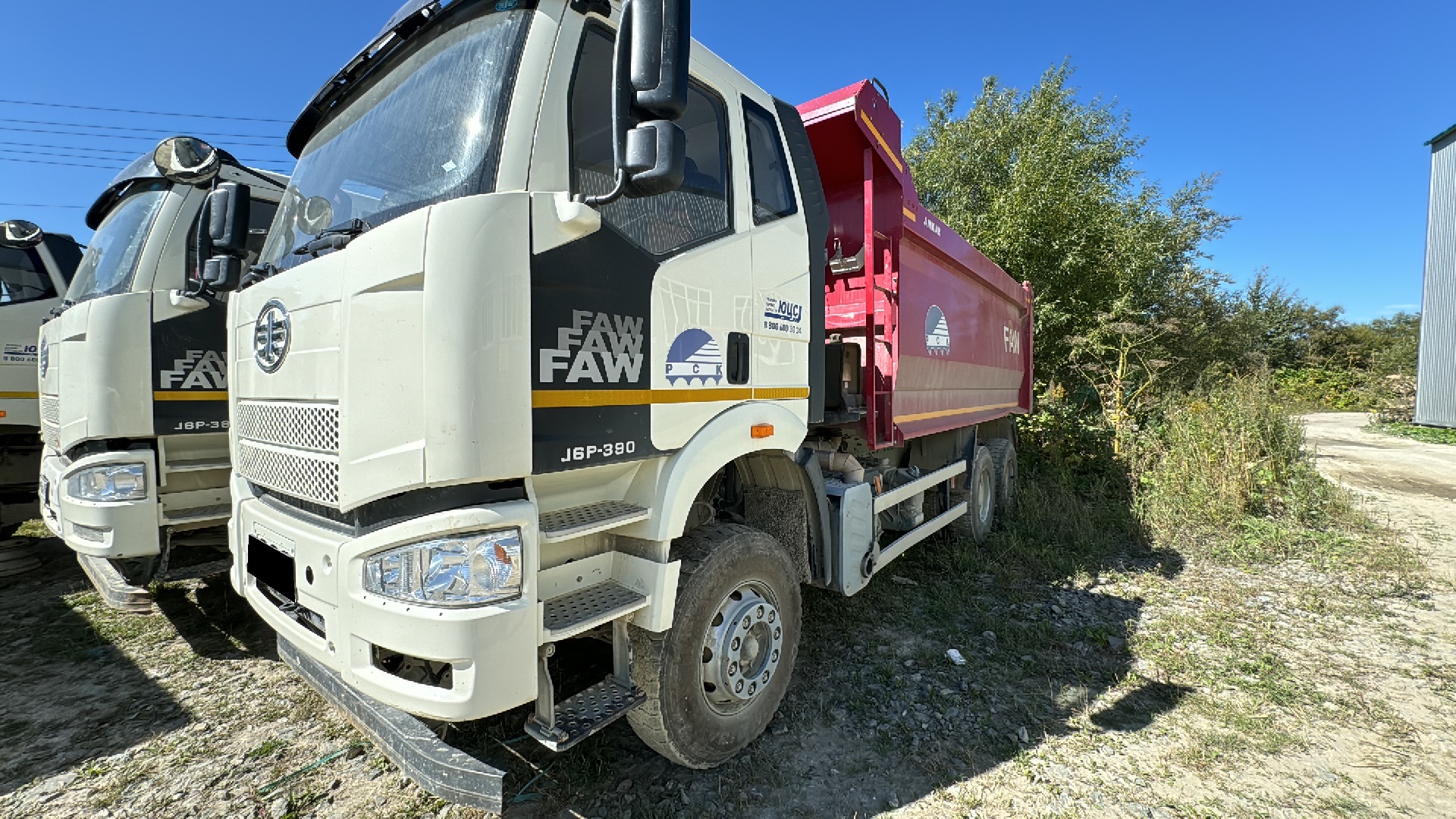 Самосвал Faw 6x4 558983