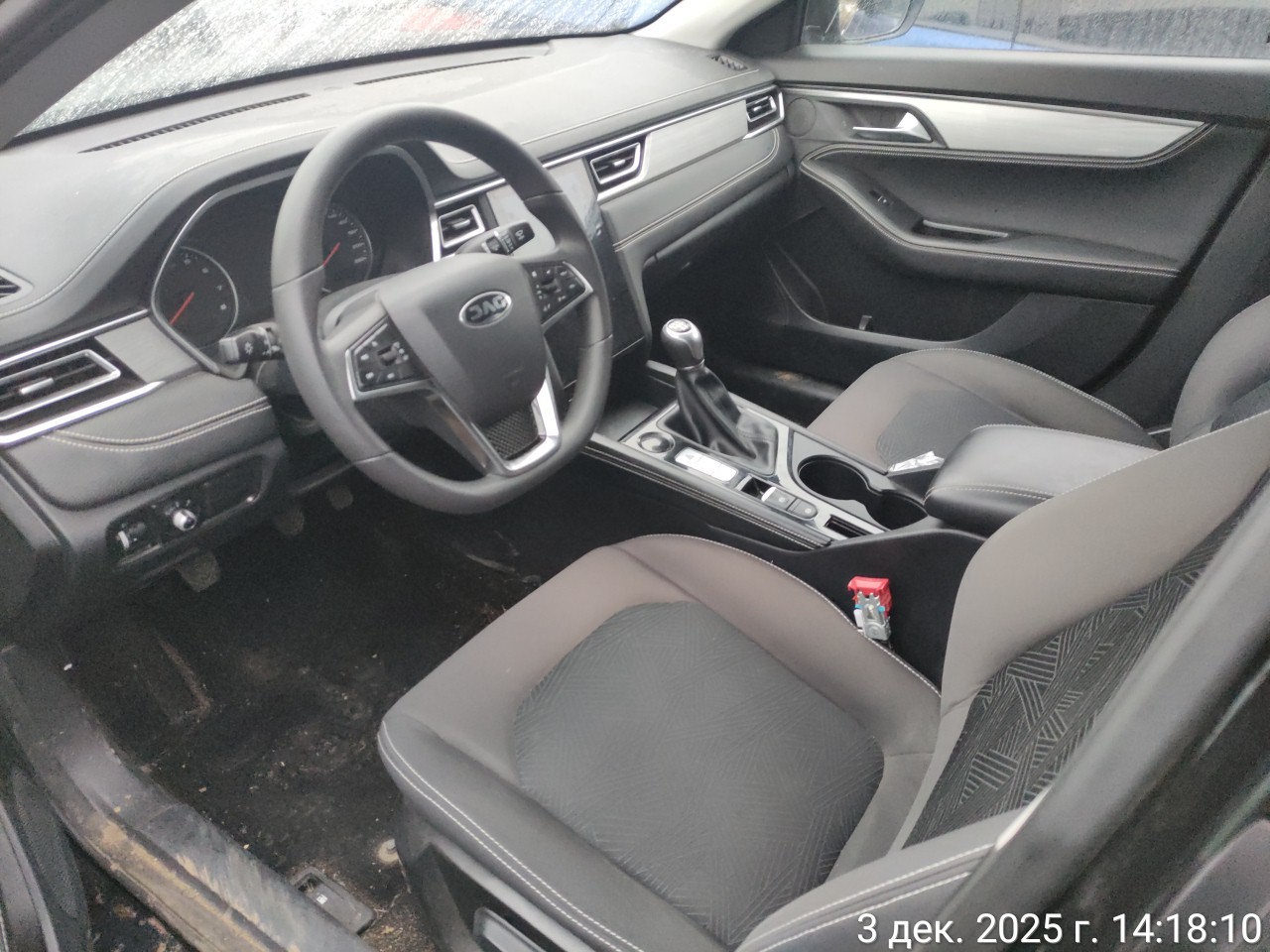 JAC j7