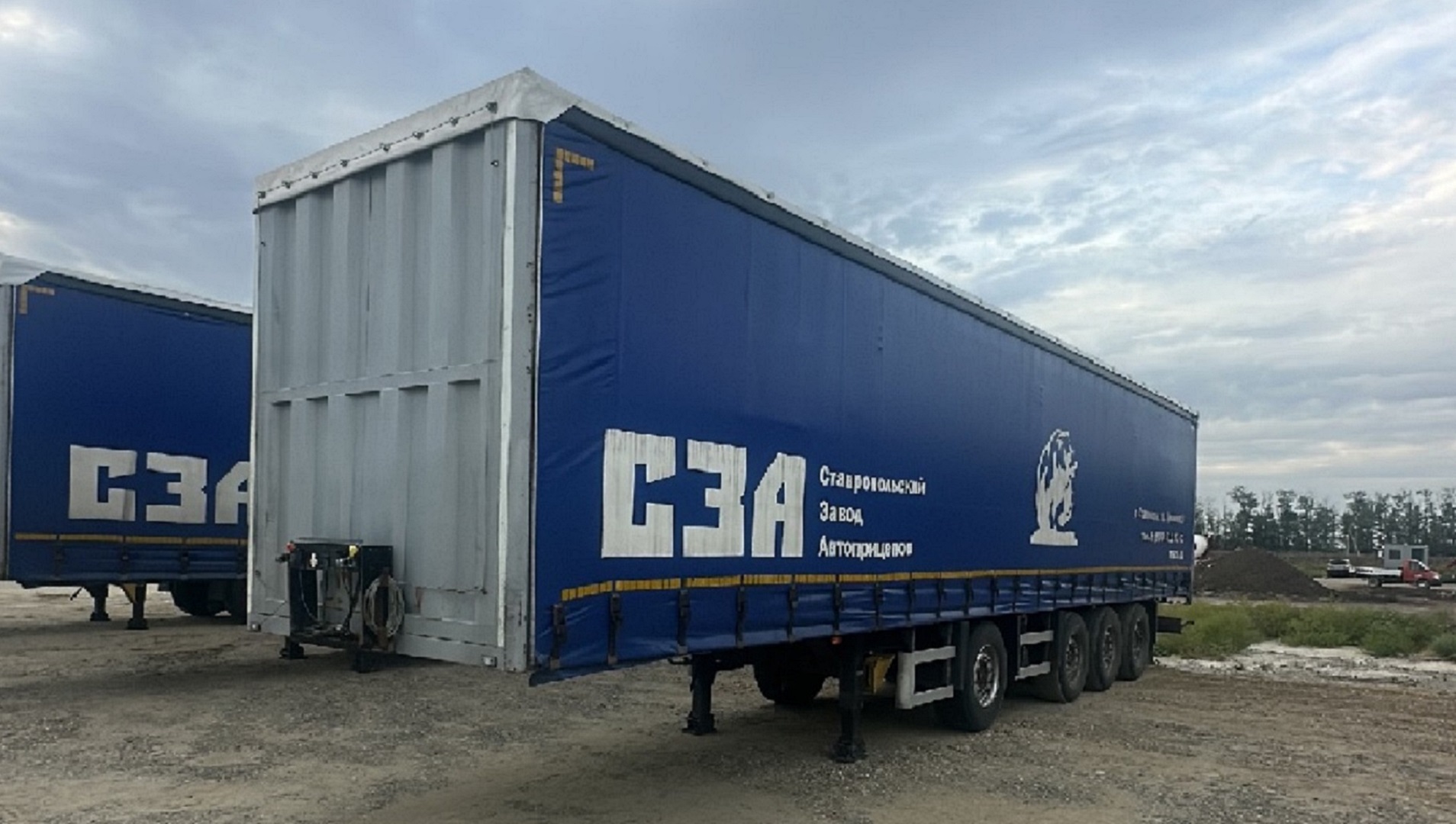 Полуприцеп СЗА 925313