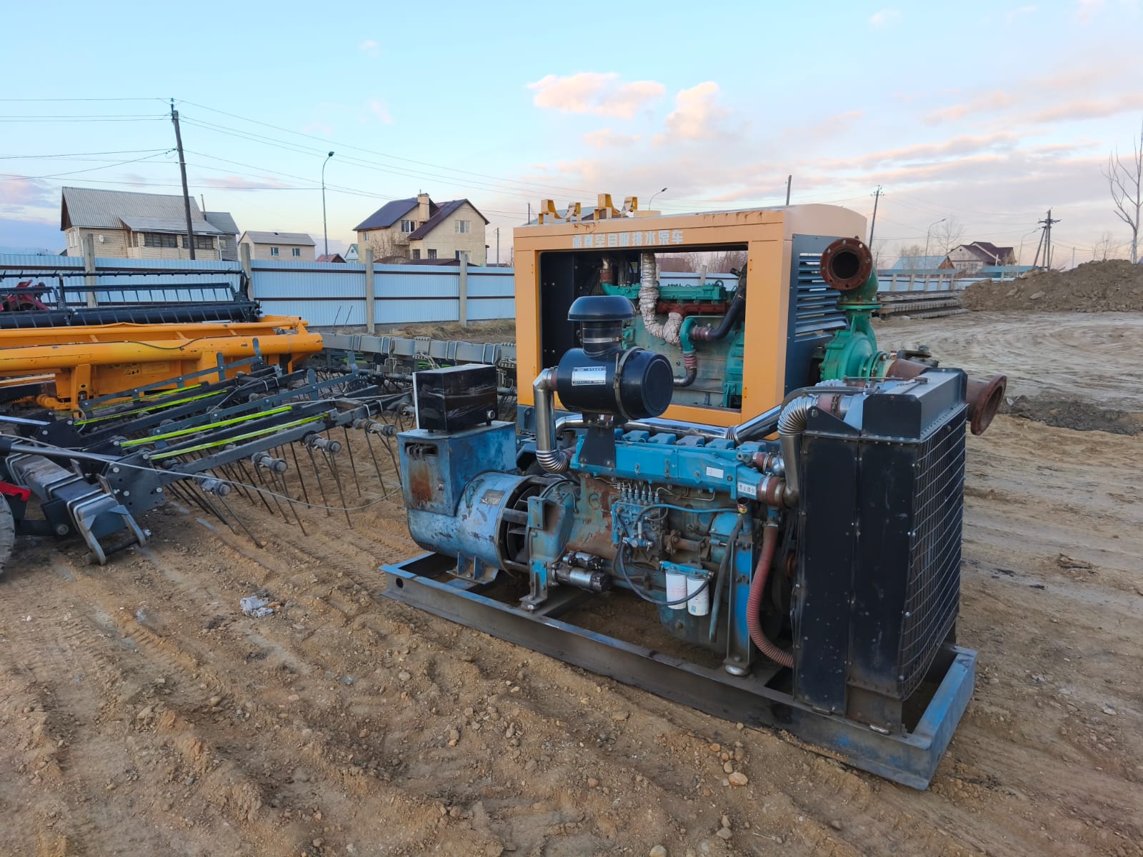 Мобильная передвижная насосная установка прицепного типа KDSY250-80