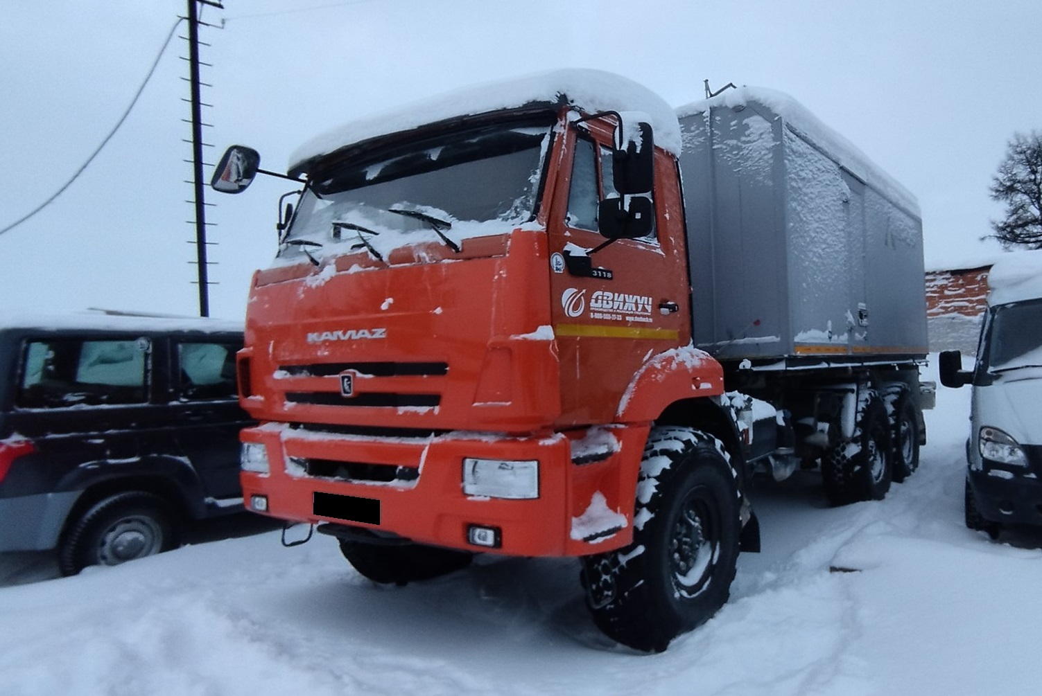 Установка промысловая паровая передвижная ППУА на шасси Камаз 43118-50 (78930A)