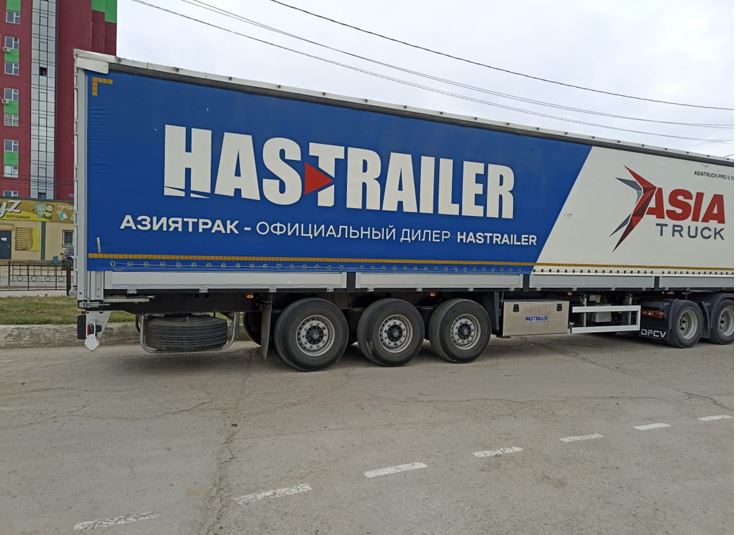 Полуприцеп шторно-бортовой Hastrailer Hasliner 06