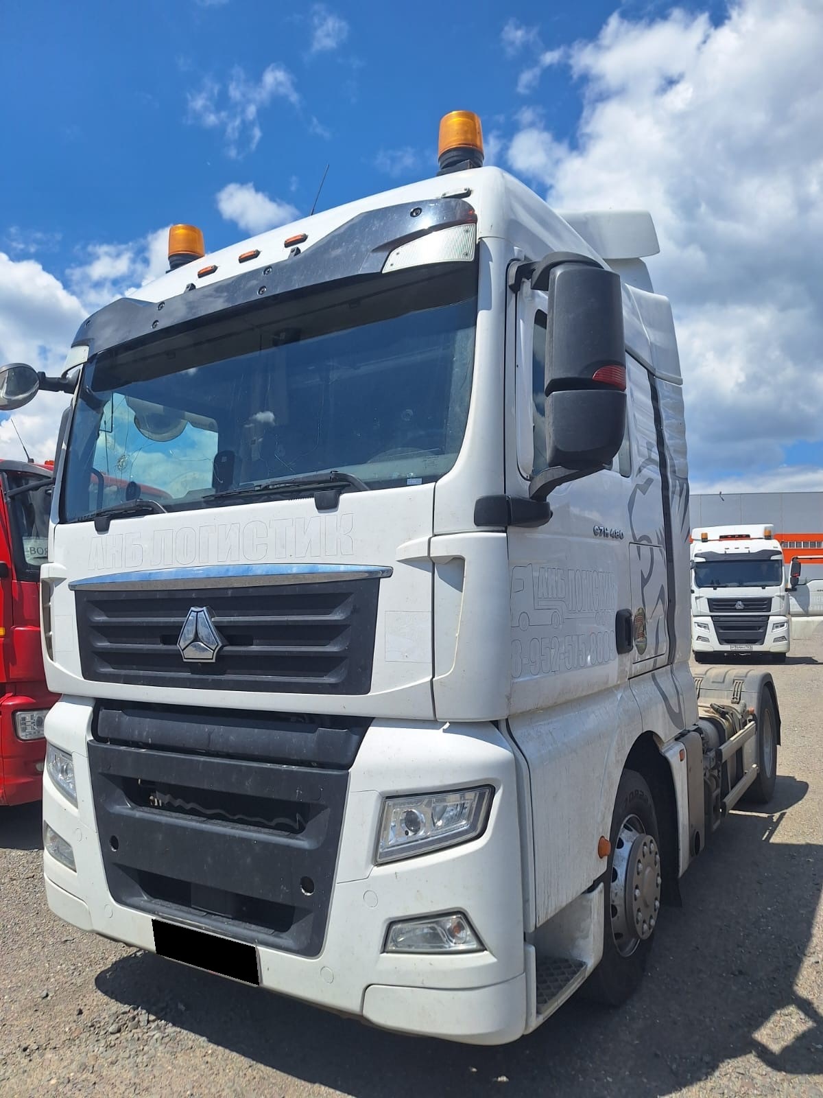 Тягач седельный Sitrak C7H ZZ4186V391HE