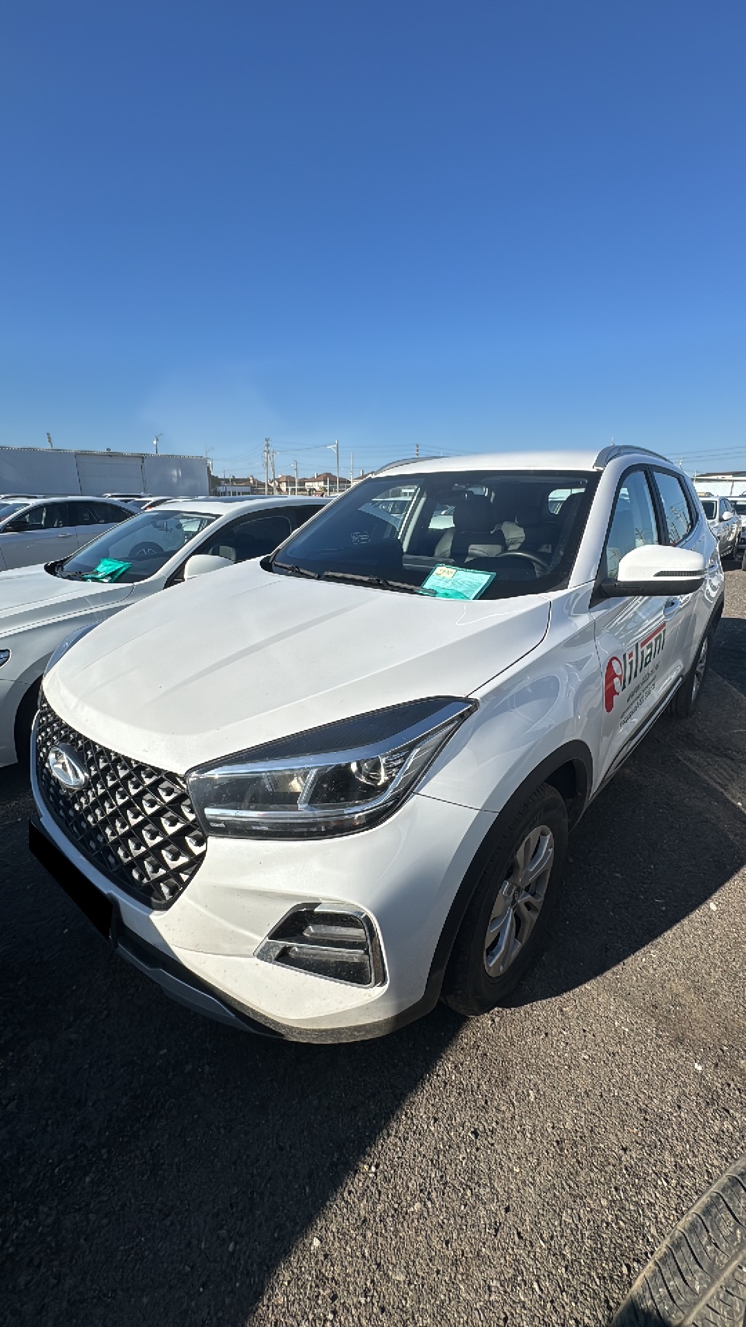 Chery Tiggo 4 Pro