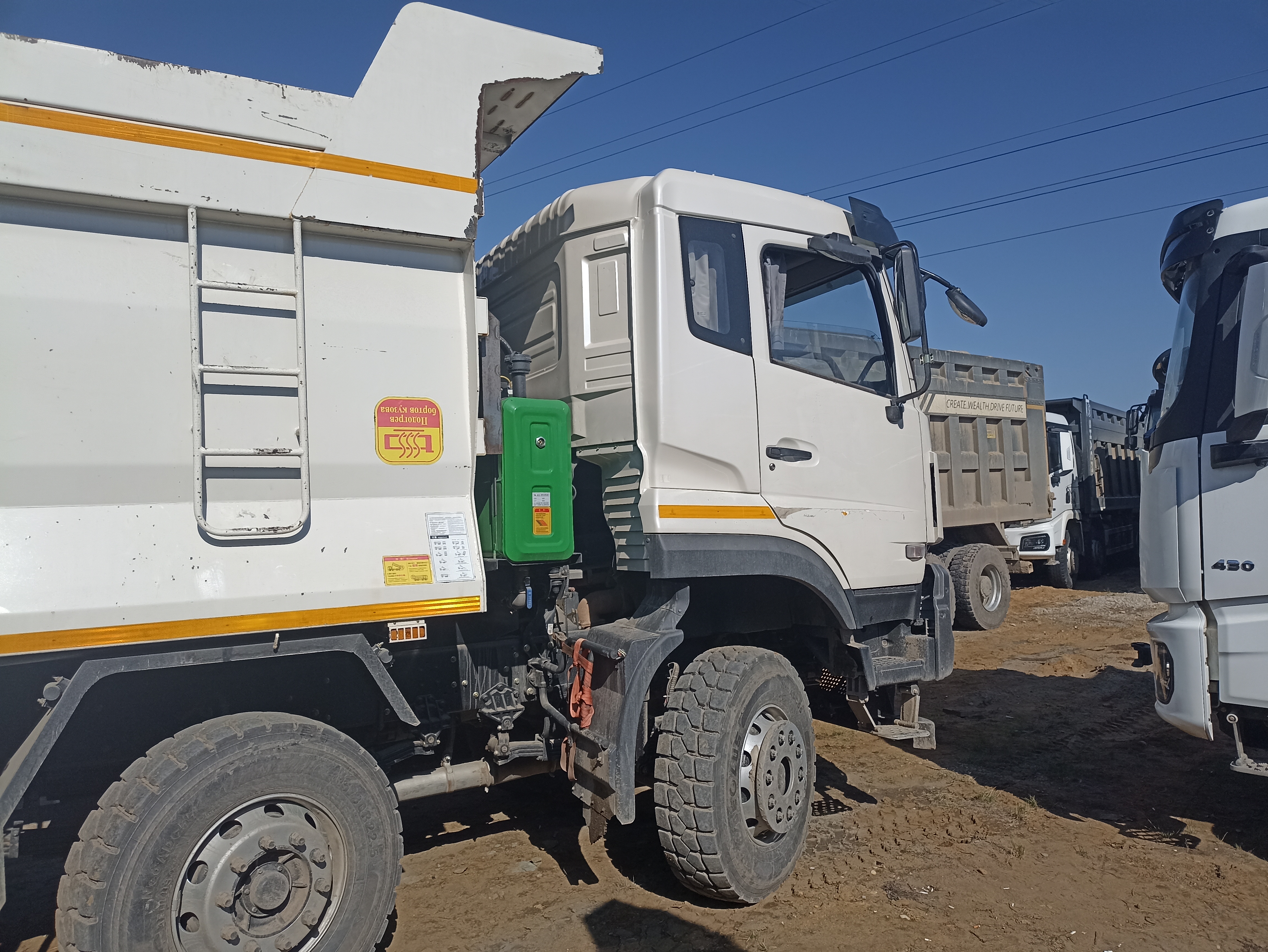 Самосвал Dongfeng KC DFH3410A563