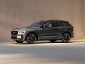Volvo xc60 2.0hyb AT (455 л.с.) 4WD Внедорожник 5 дв.