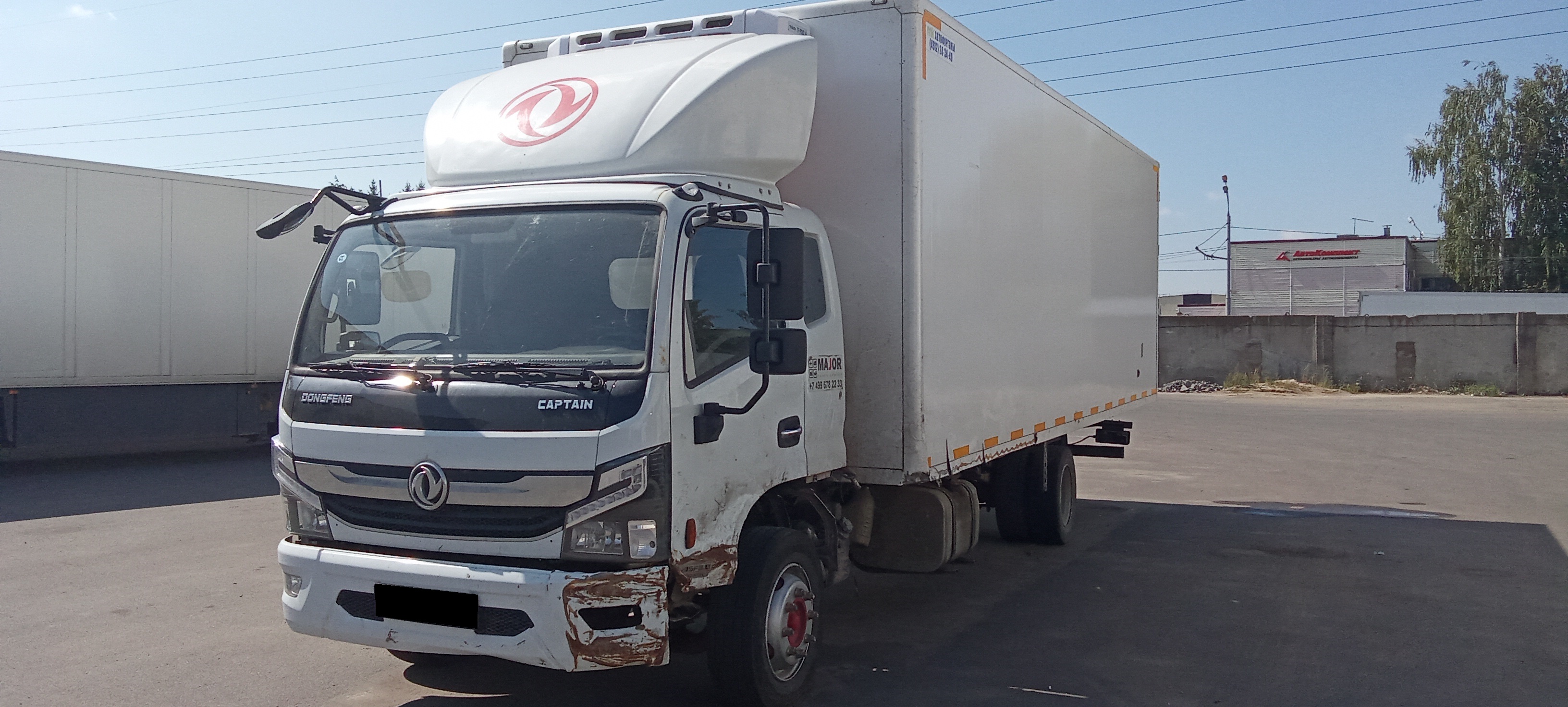 Фургон рефрижератор Dongfeng C120L Z55 (С12112)