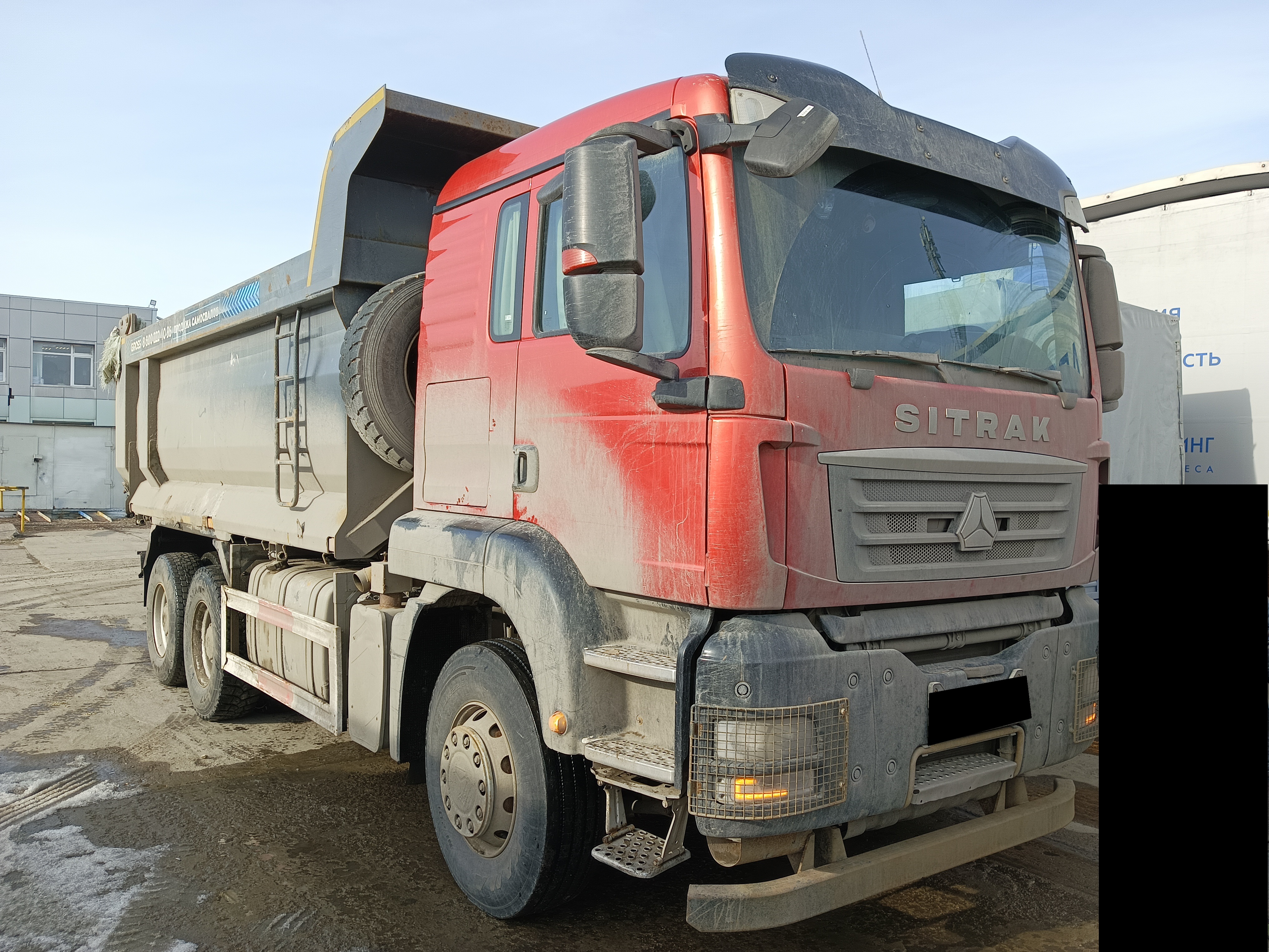 Самосвал Sitrak С7H ZZ3256V384ME
