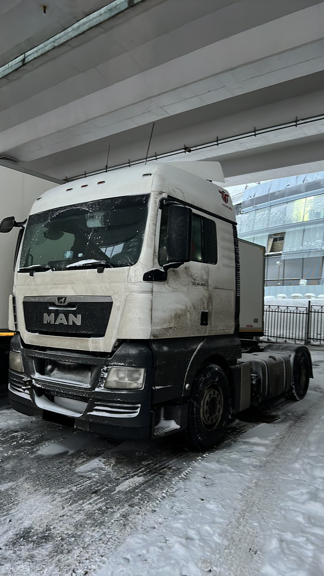 Тягач седельный MAN TGX 18.400 4X2 BLS