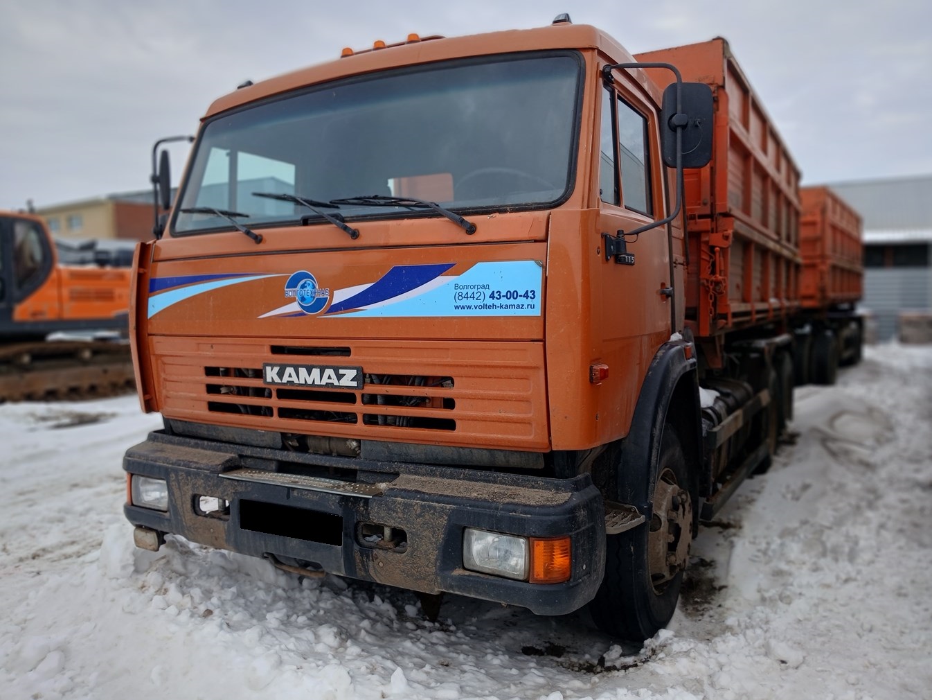 Самосвал КАМАЗ 45143-15
