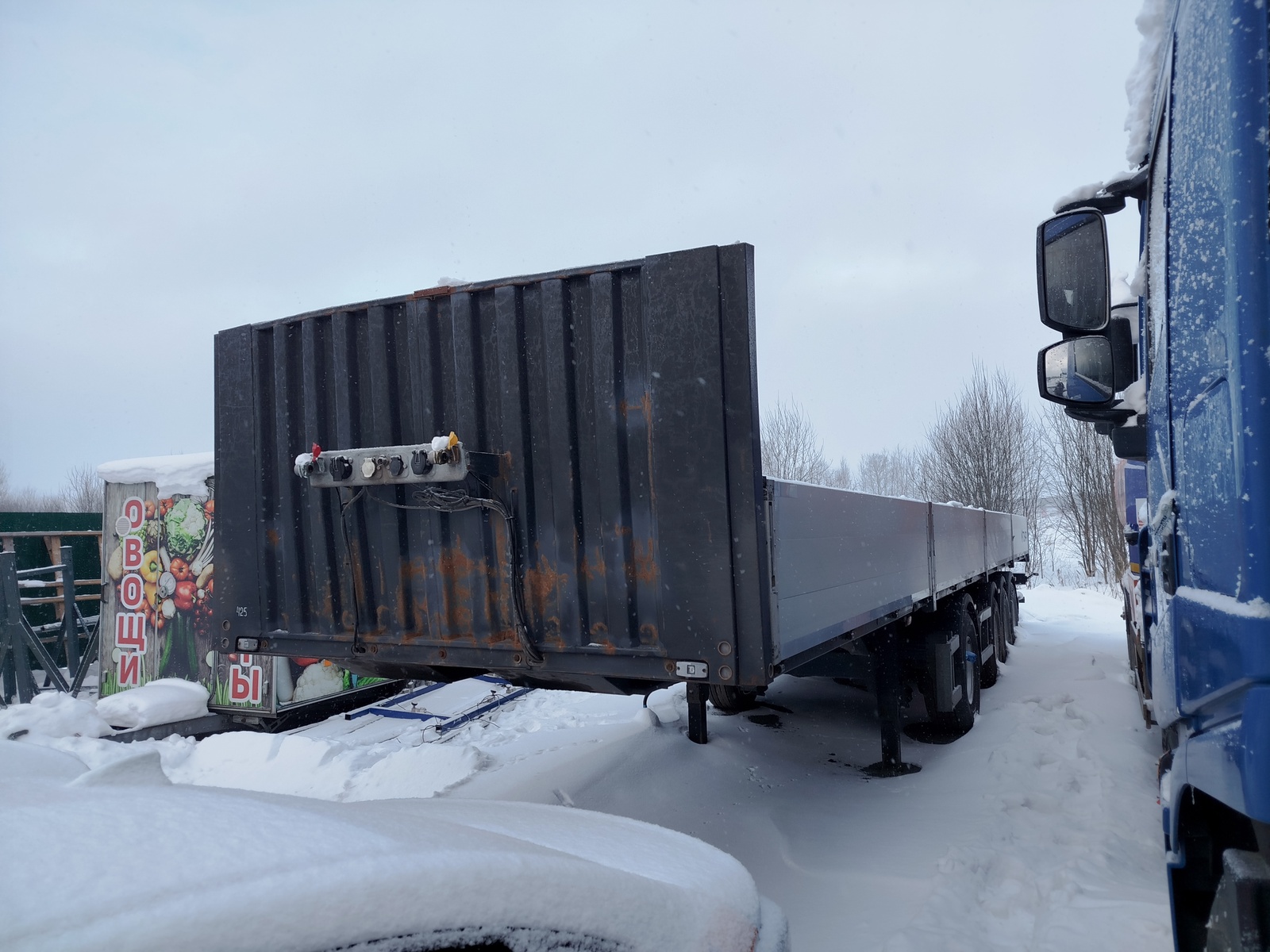 Полуприцеп Тонар 97883