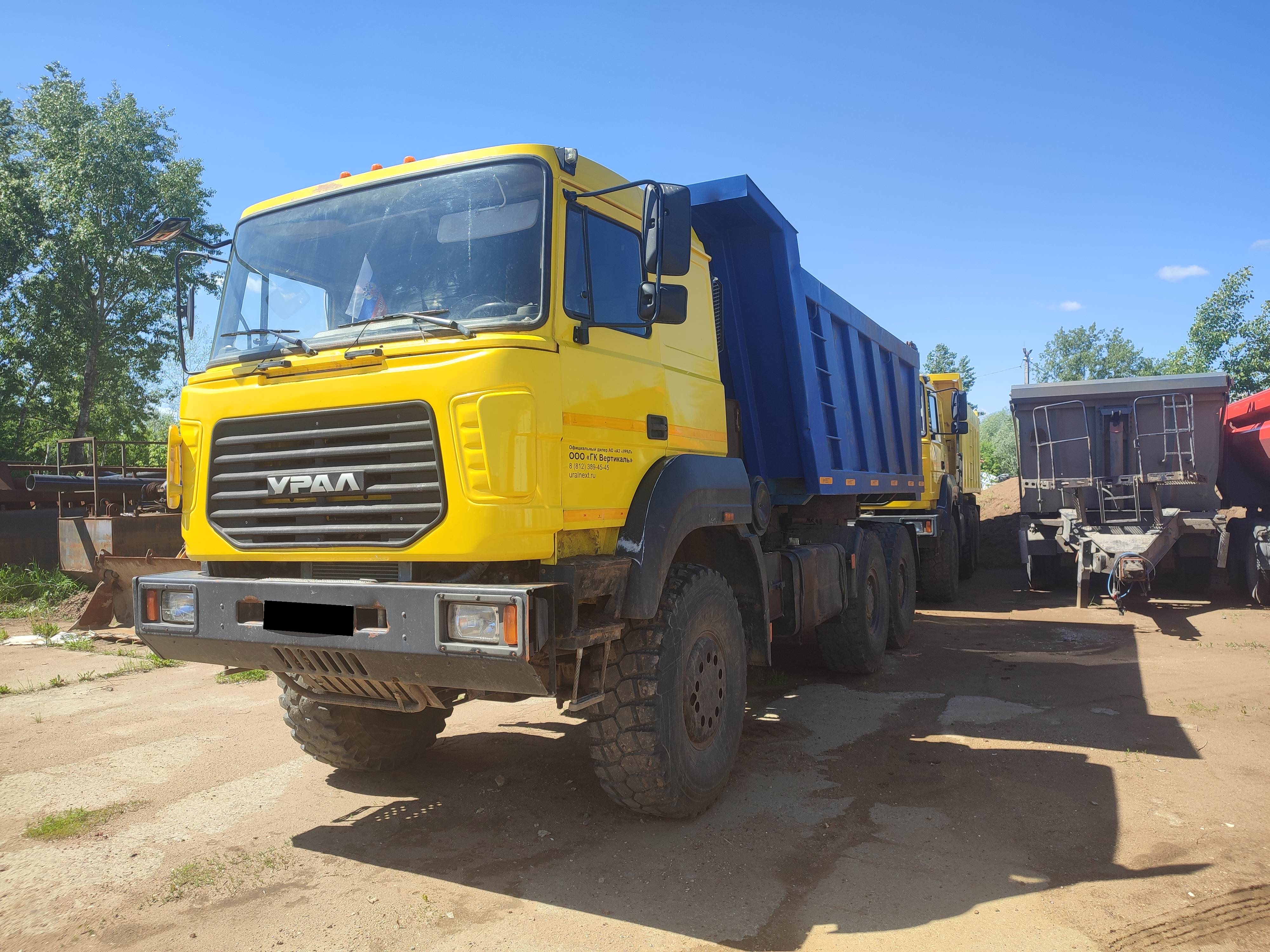 Самосвал УРАЛ 6370-0121 