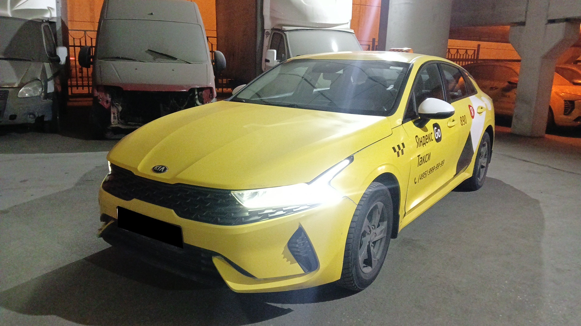 Kia K5