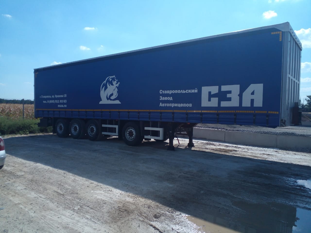 Прицеп СЗАП 925313