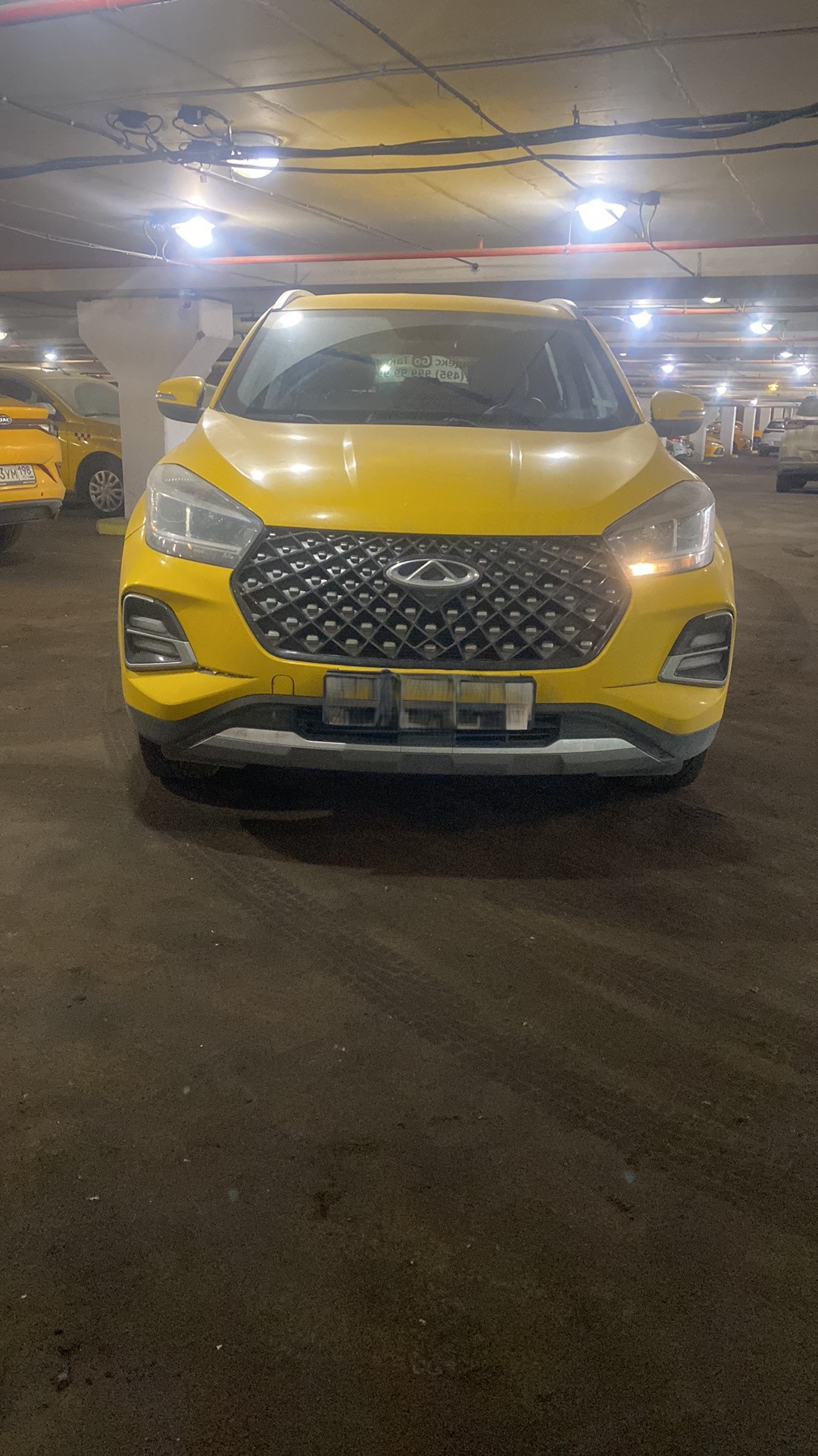 Chery Tiggo 4 Pro