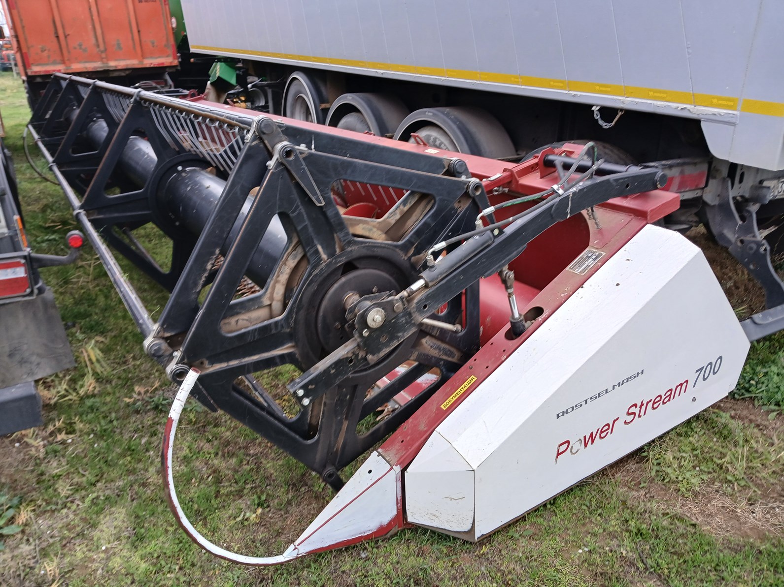 Жатка РСМ-081.27, 7,0 м унифицированная Ш, ЕГР, УК 641