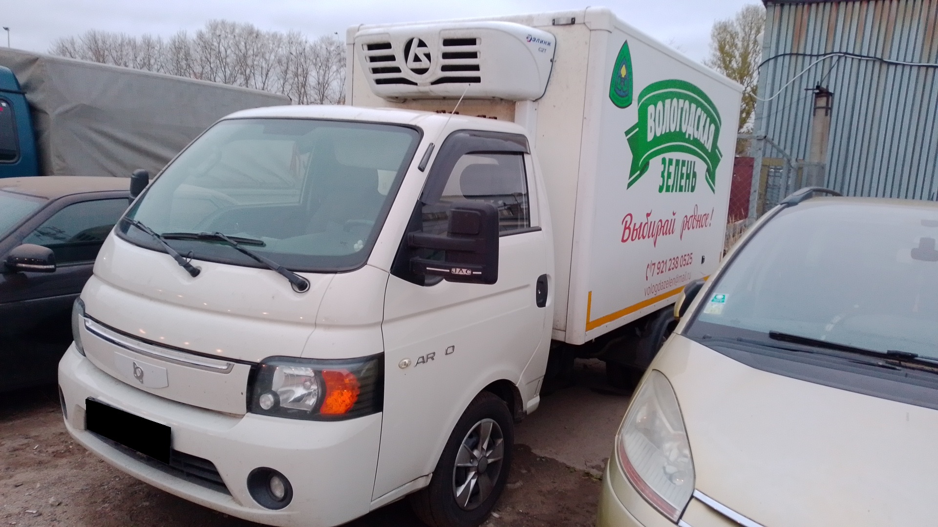 Рефрижератор-Sollers-Argo-X200-DCA1 