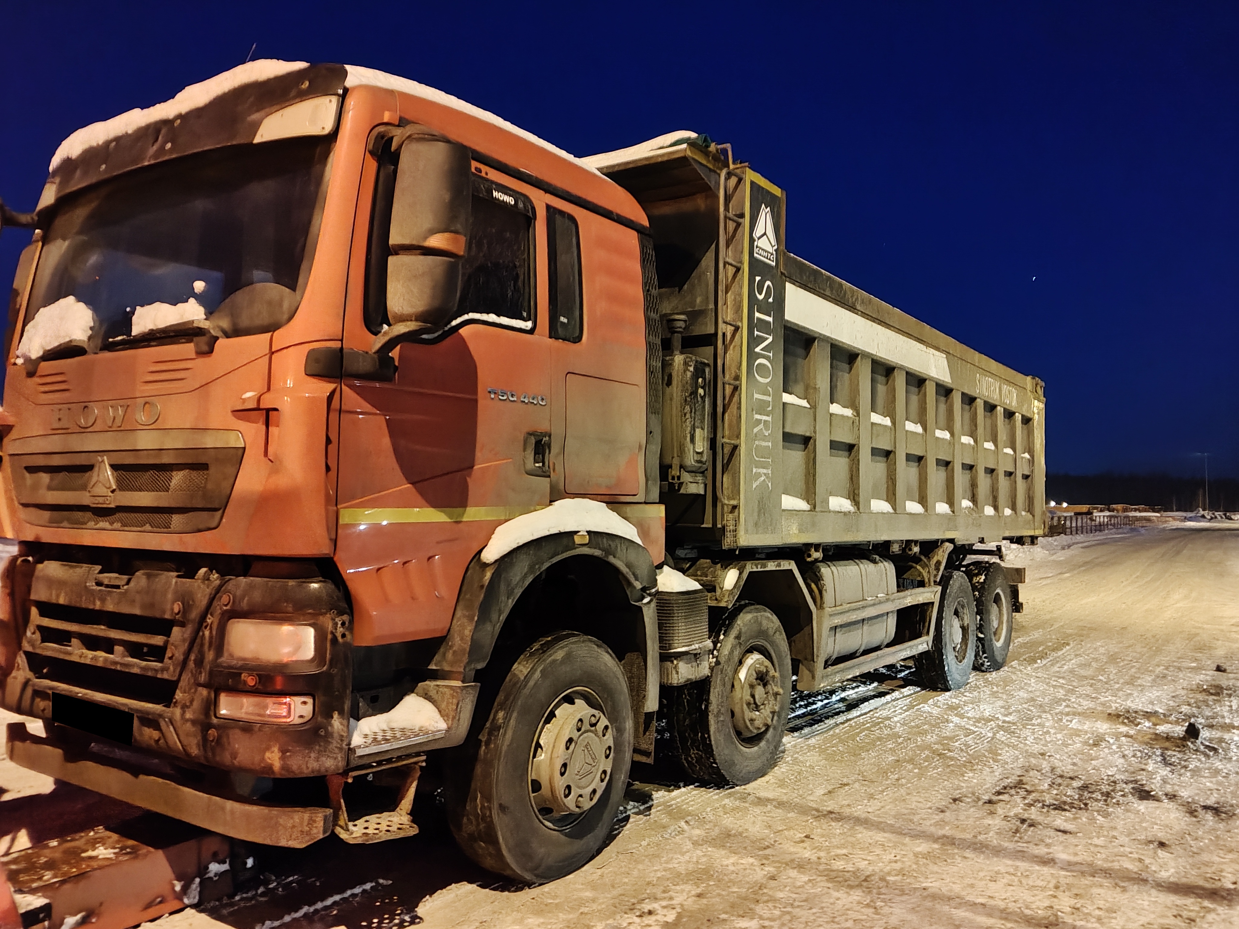 Самосвал Howo T5G ZZ3317V386GE1