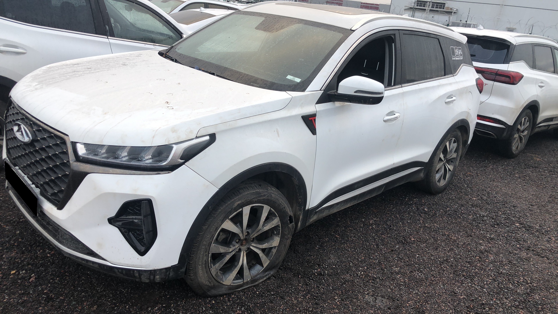 Chery Tiggo 7 Pro Max