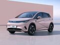 BYD Dolphin 45.12 kWh Electro AT (70.0 кВт) Хэтчбек 5 дв.