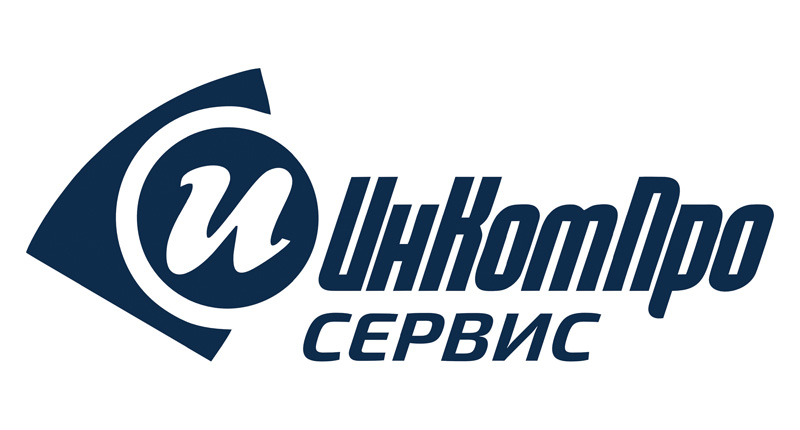 ИНКОМПРО-СЕРВИС