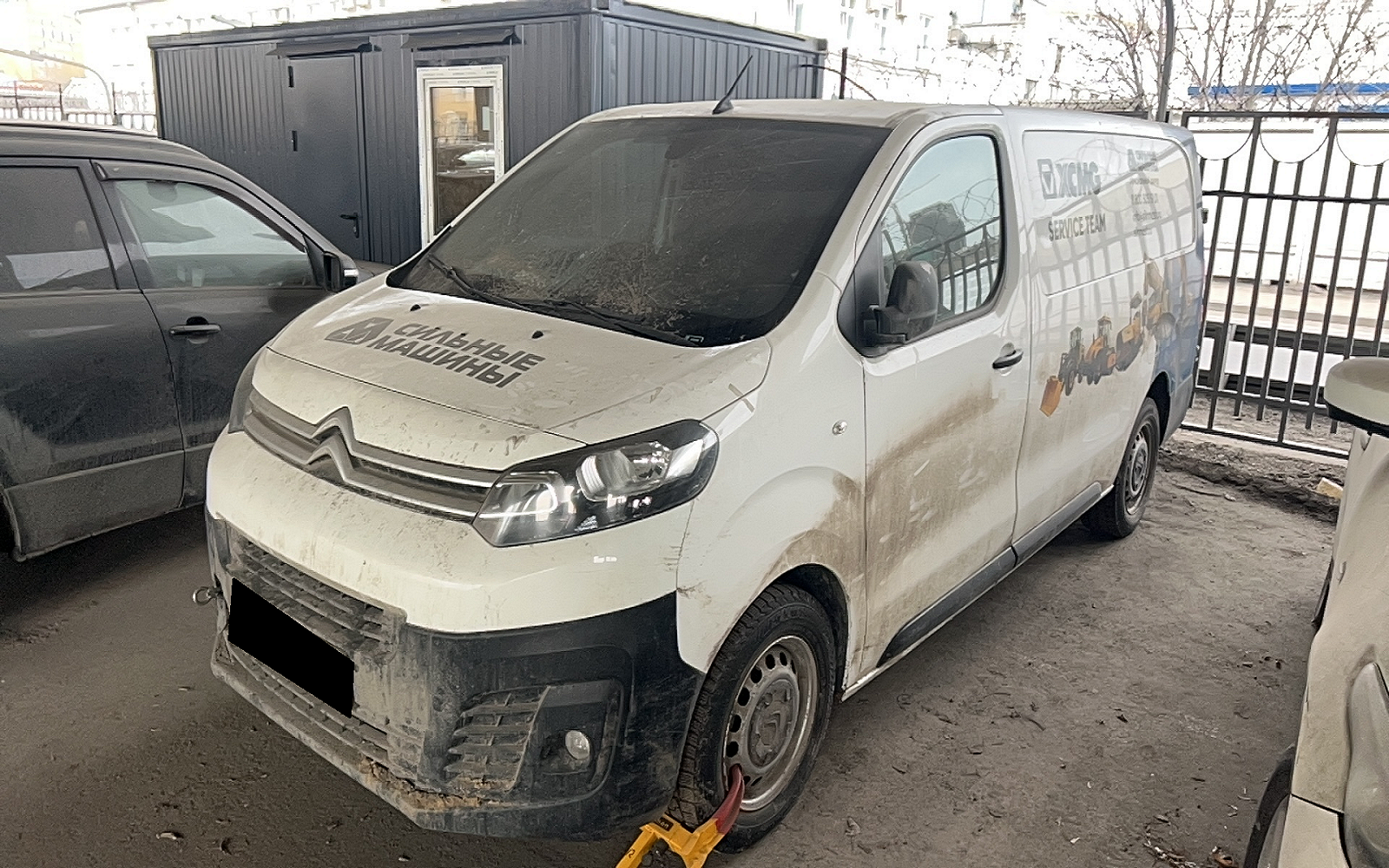 Citroen Jumpy