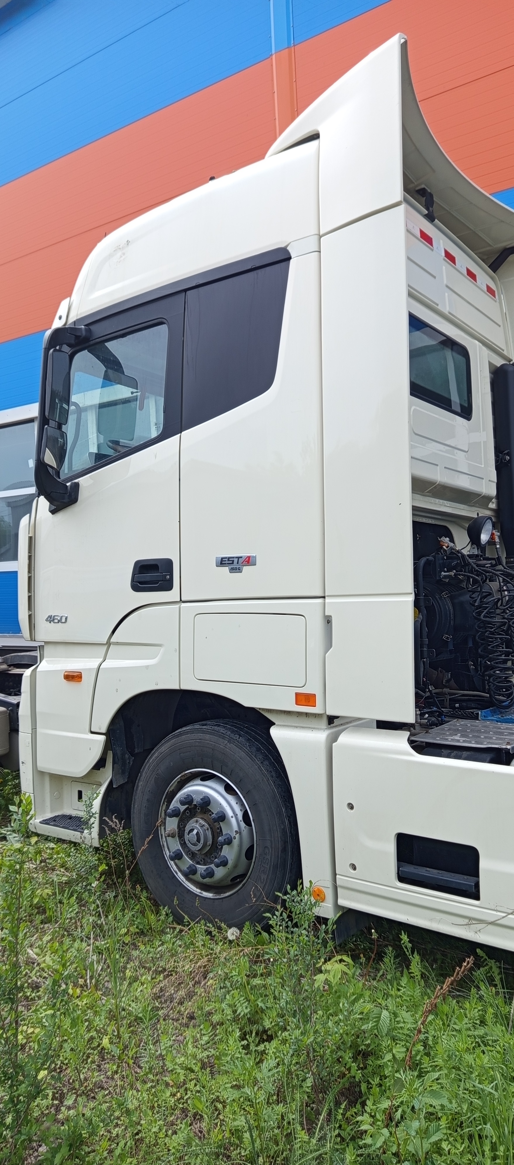 Тягач седельный Foton Auman BJ4189SLFKA