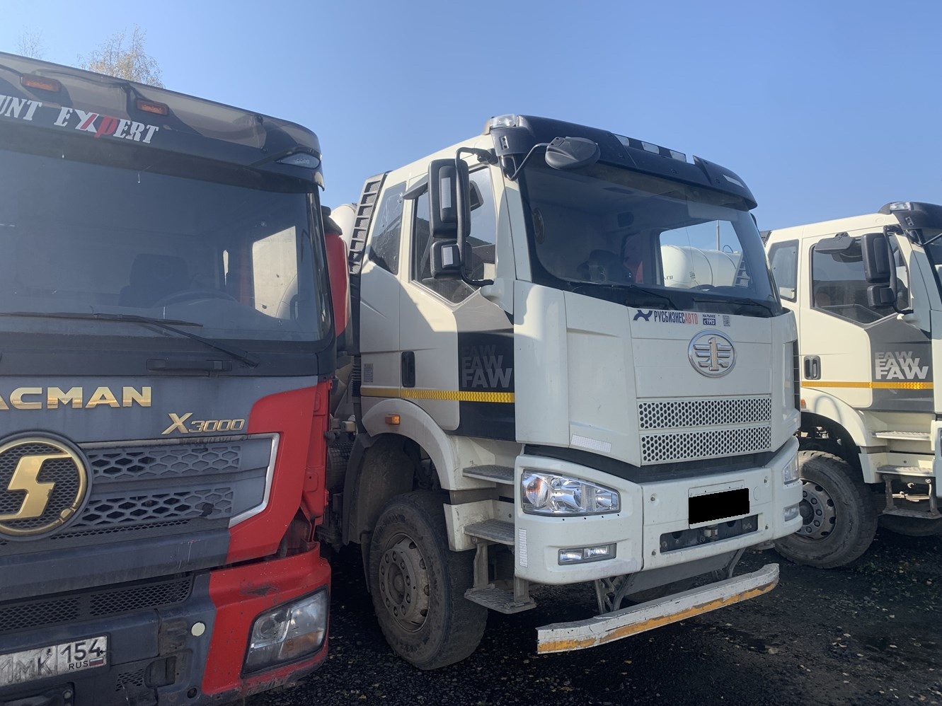 Автобетоносмеситель Tigarbo 69367S на шасси FAW CA 3310