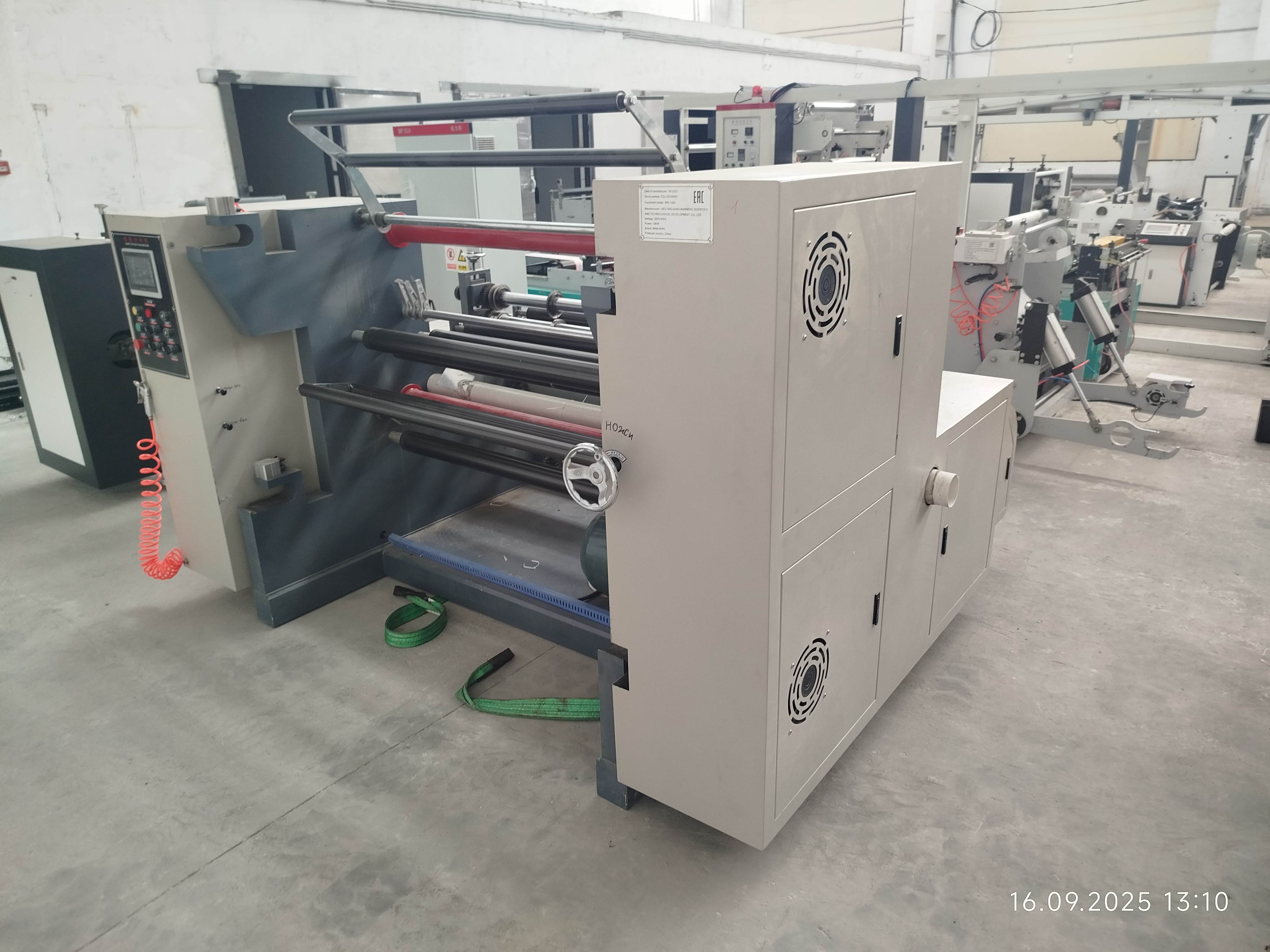 Комплект оборудования: Станок для термоперфорации и резки различных рулонных материалов WN-1300, cтанок для частичного ламинирования рулонных материалов WN-600