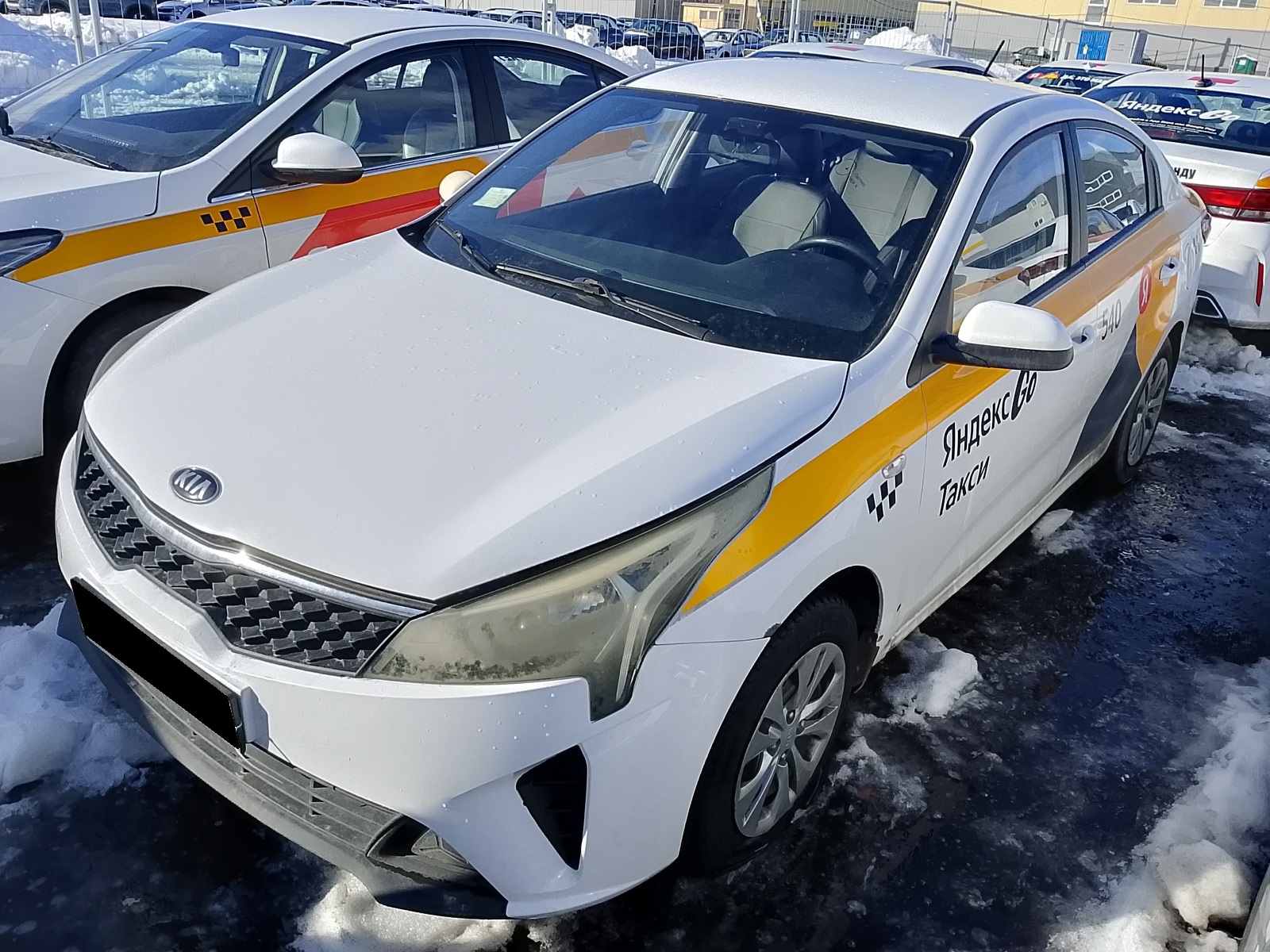 KIA rio