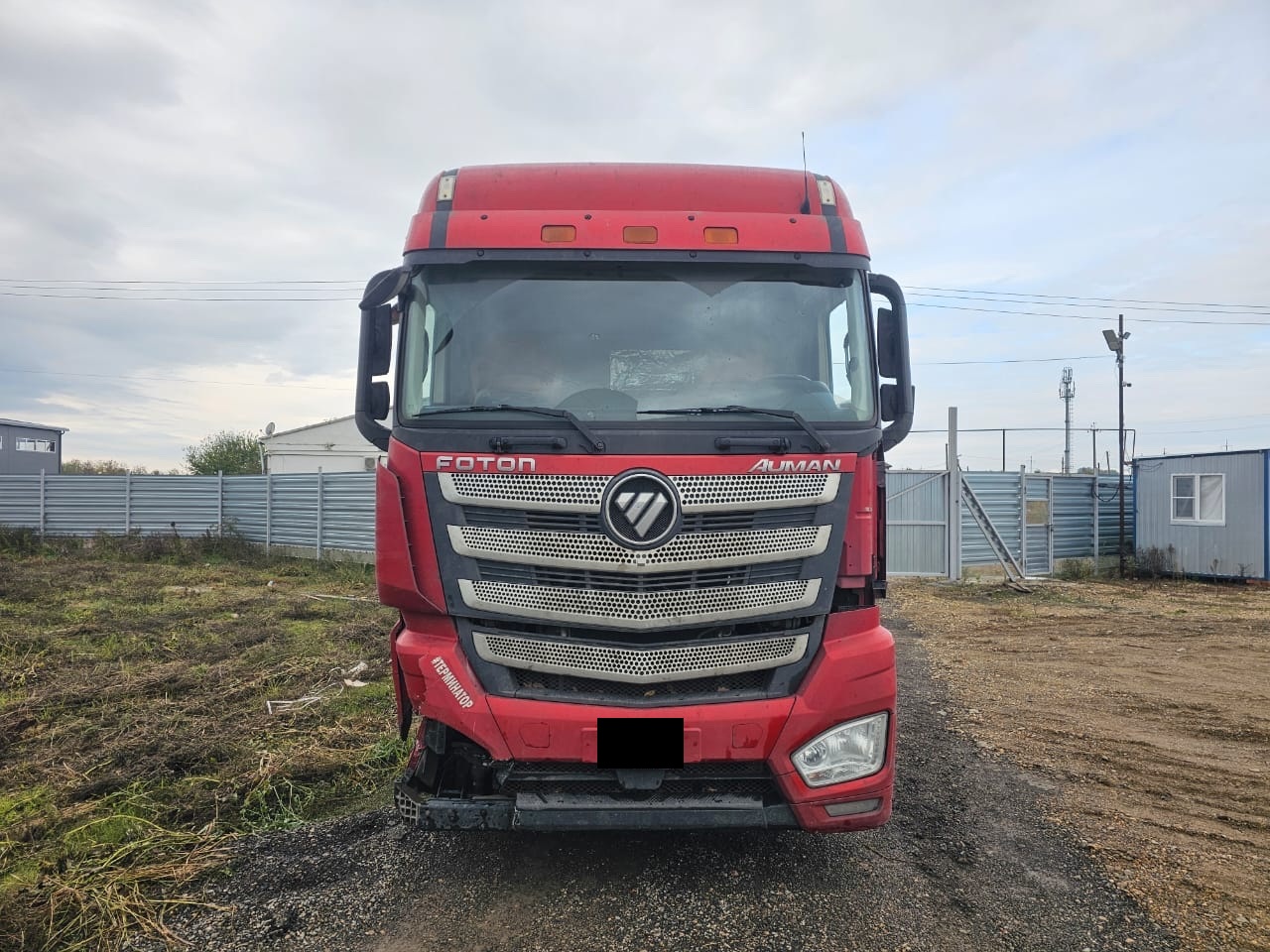 Тягач седельный Foton Auman BJ4189SLFKA