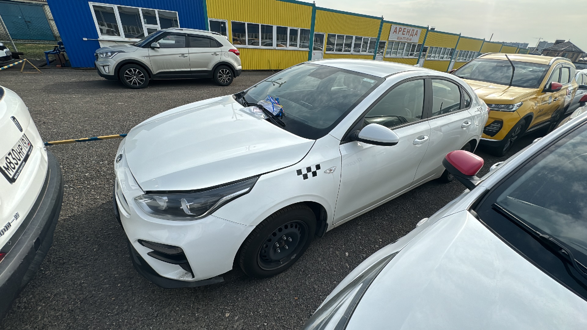 Kia Cerato