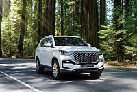Rexton