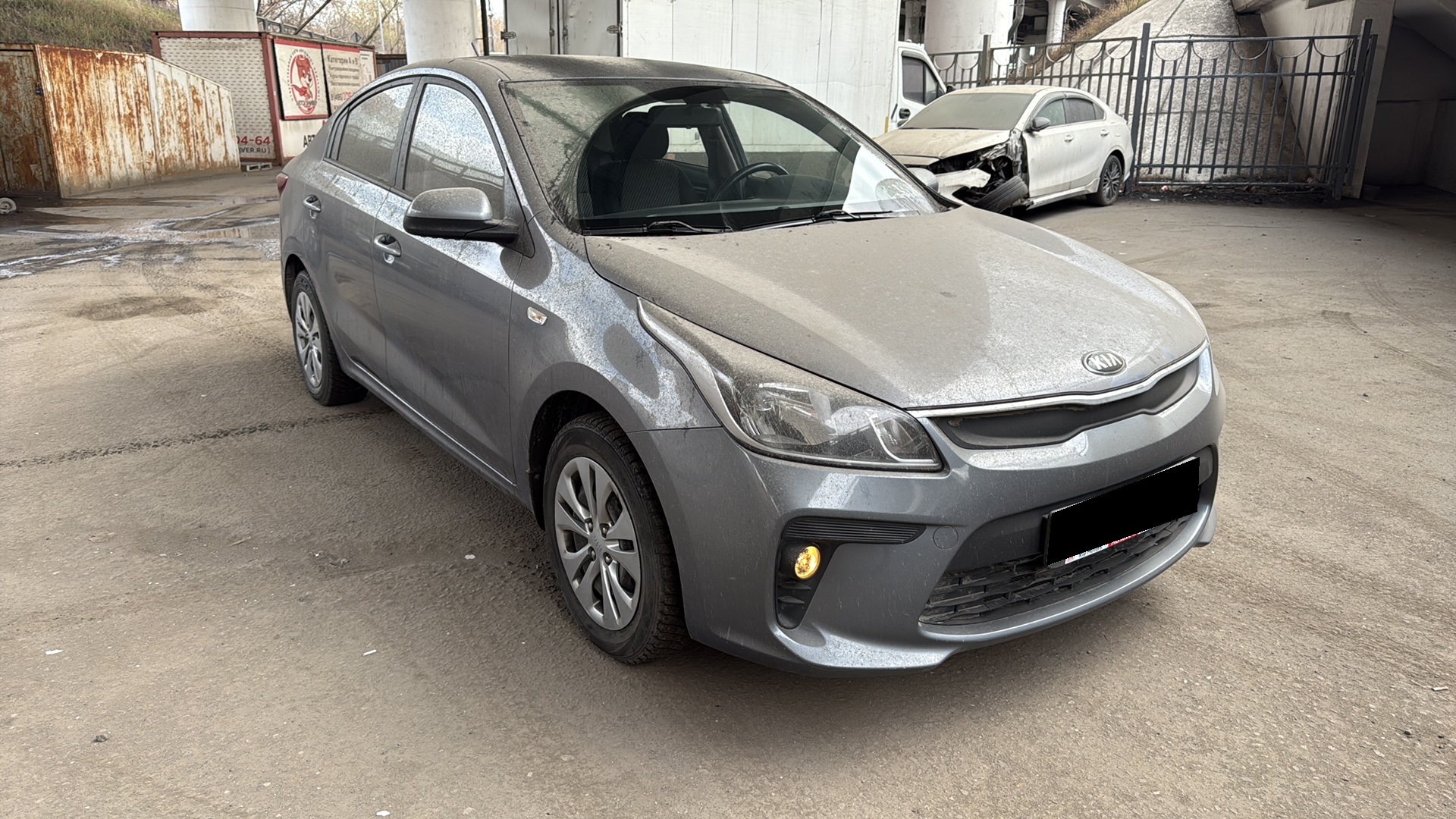 Kia Rio