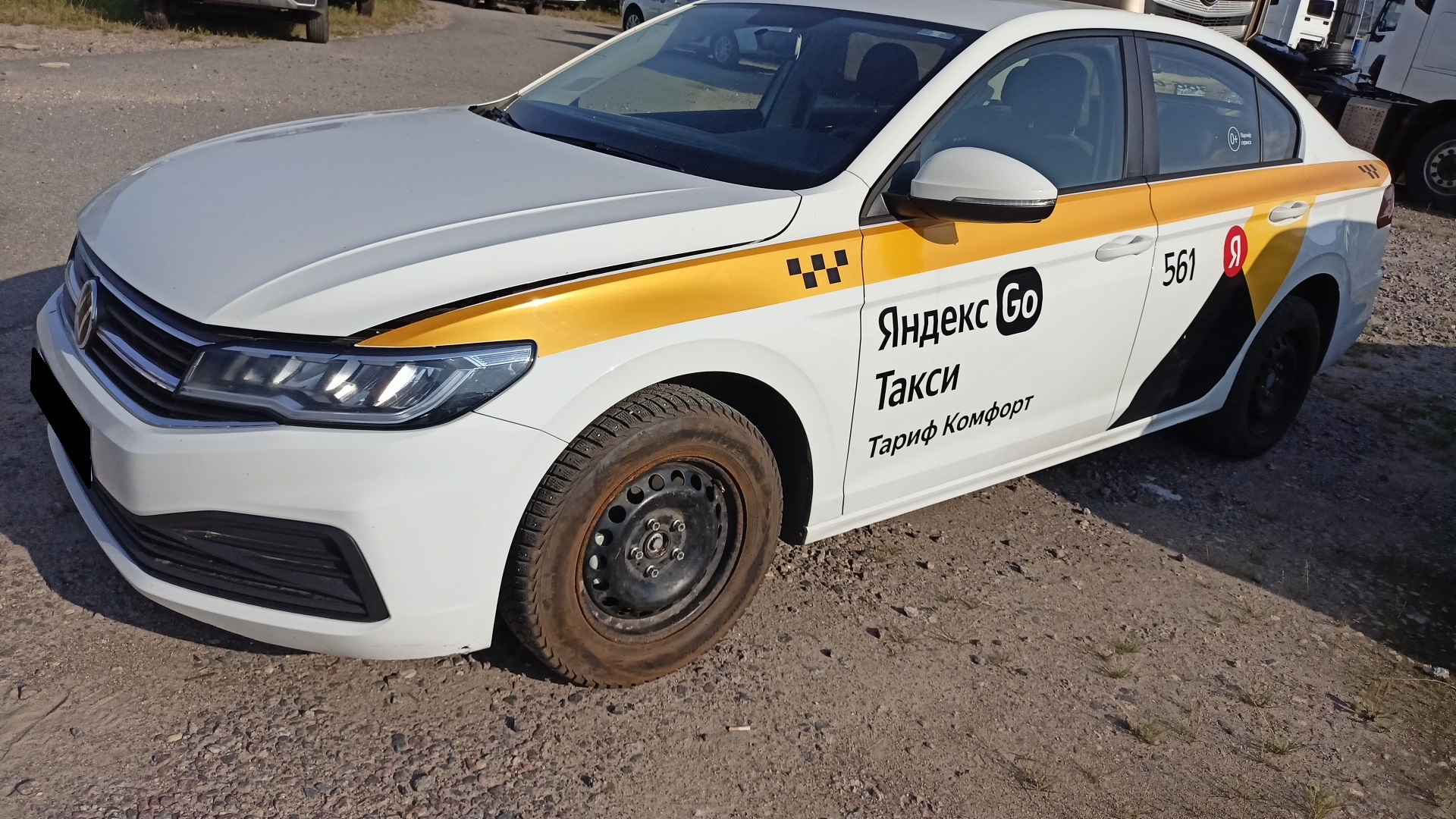 Volkswagen Bora