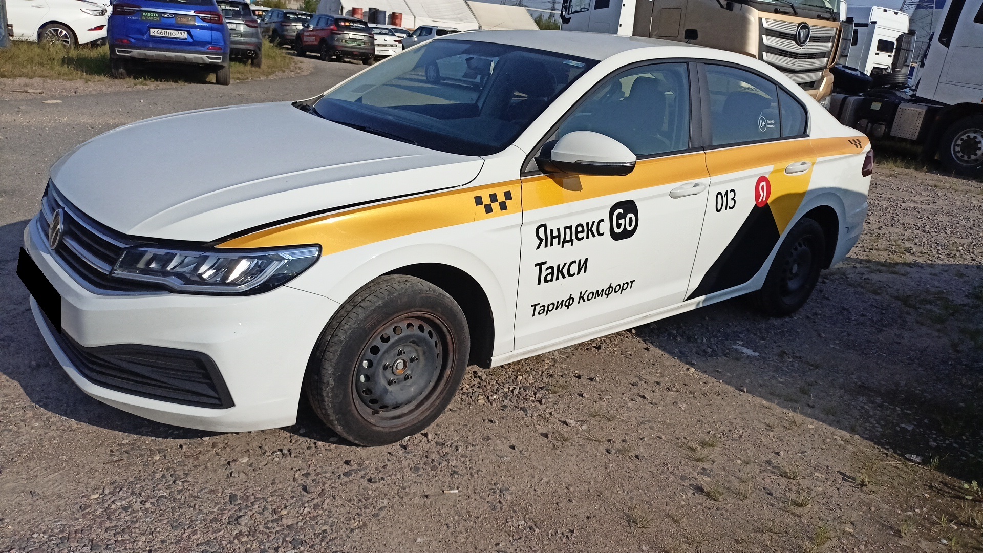 Volkswagen Bora