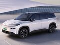 Toyota bZ3X 67.9 kWh Electro AT (165.0 кВт) Внедорожник 5 дв.