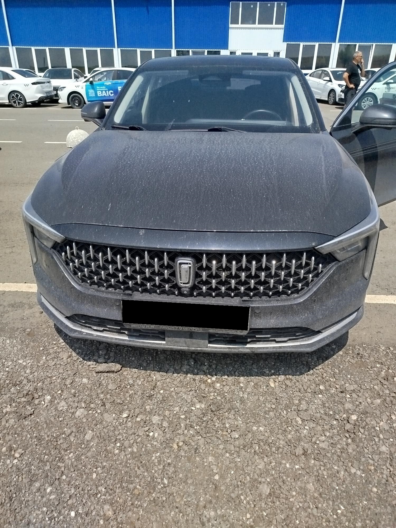 Faw Bestune B70