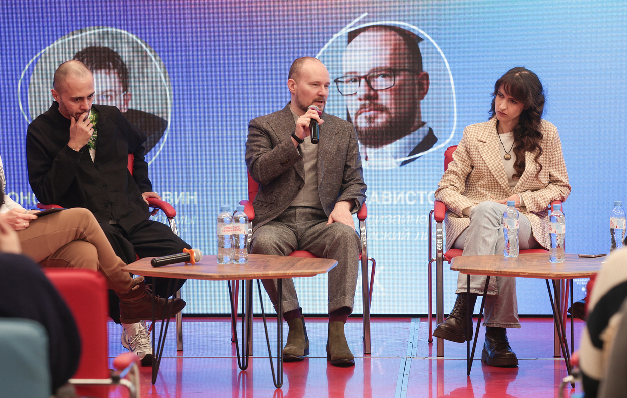 «Балтийский лизинг» принял участие в конференции по развитию креативных индустрий в Санкт-Петербурге