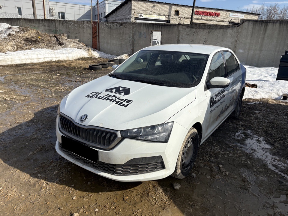 Skoda rapid