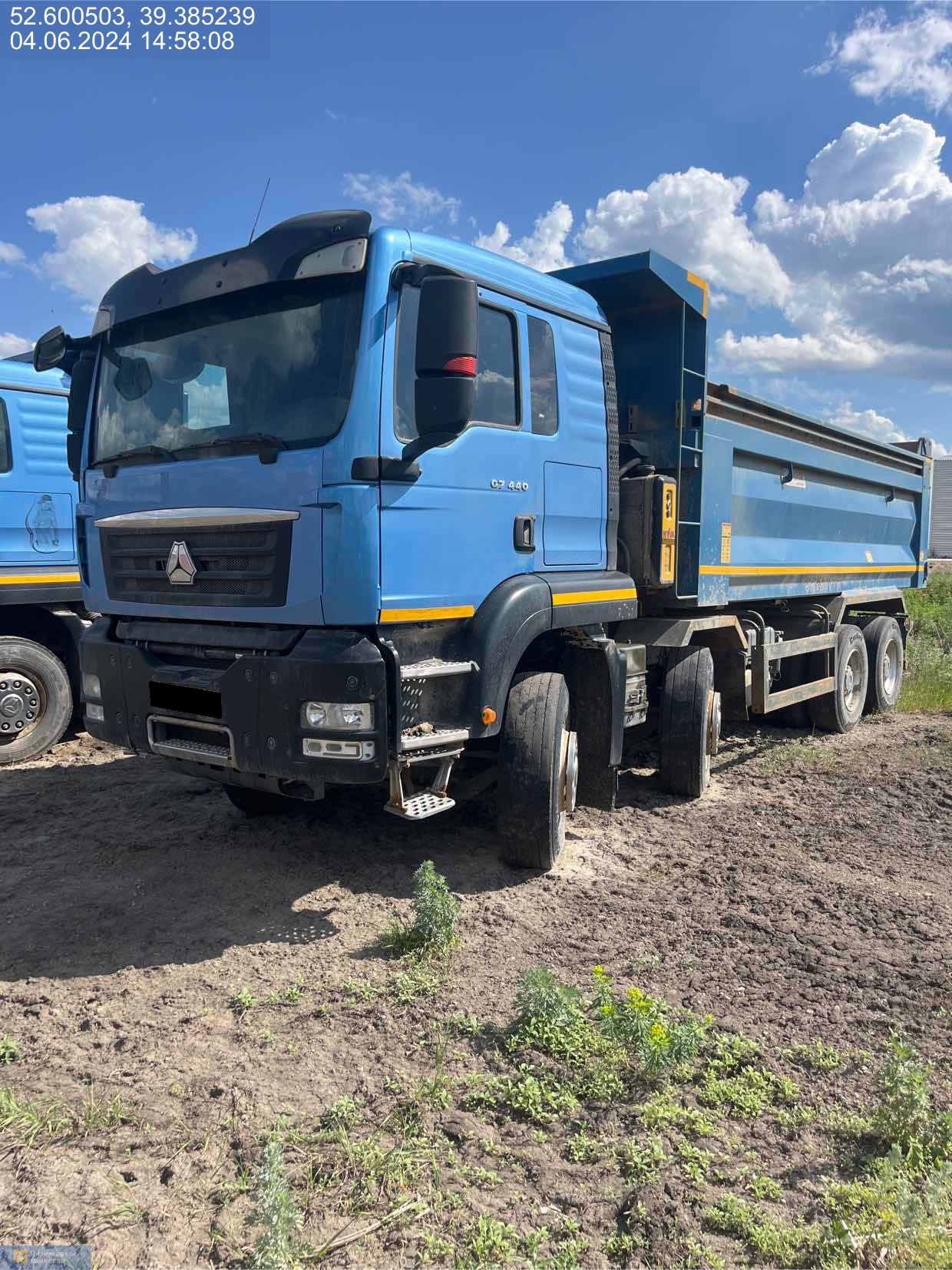 Самосвал Sitrak C7H ZZ3316V306ME (8x4)