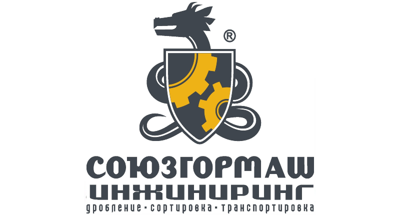 СоюзГорМаш-Инжиниринг