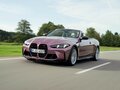 BMW M4 Competition Package 3.0 AT (530 л.с.) 4WD Кабриолет