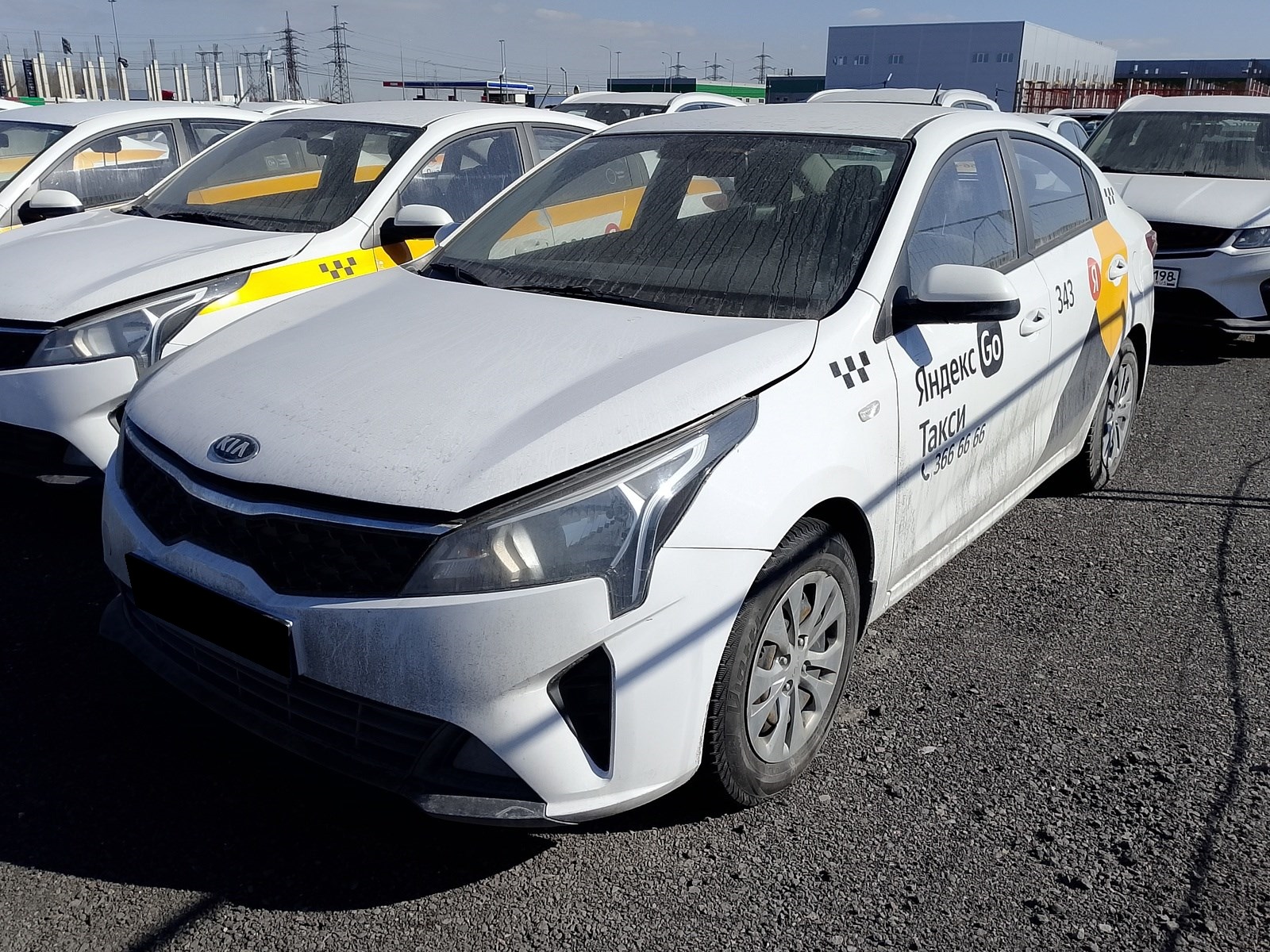 KIA rio