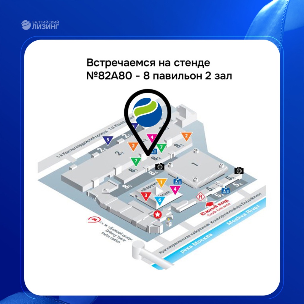 b0ecf682-f9b9-4388-9d6b-185a37cdac51.jpg