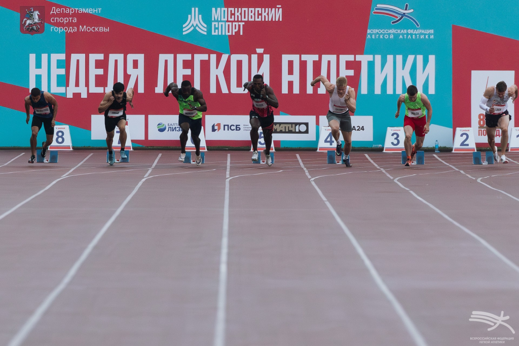 2025-06-26 12-23-43 (5).png