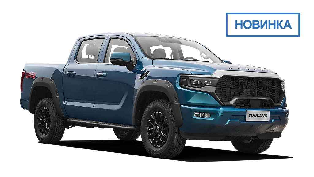 Foton Tunland V9