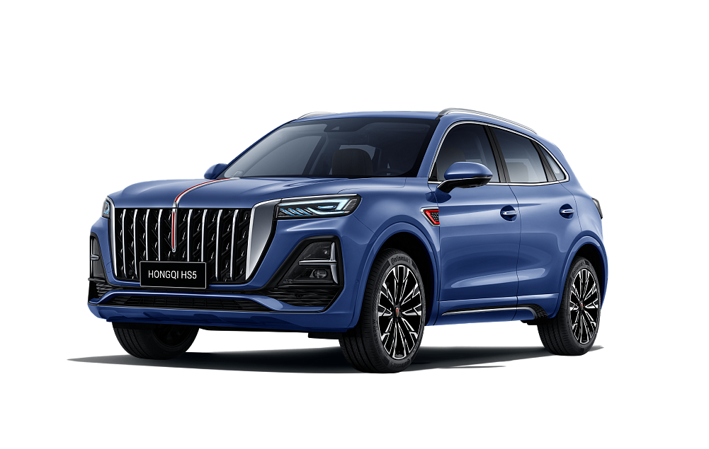 Hongqi HS5